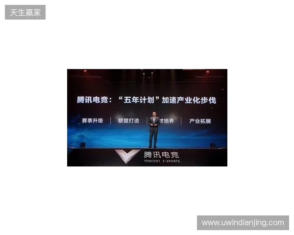 总台国家电竞研究院与腾讯电竞再度携手 共研奥林匹克电竞赛事制播标准