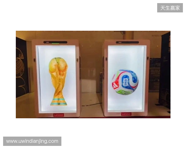 从世界杯抽签到FIFAe，“数字球迷时代”第一道门正在打开