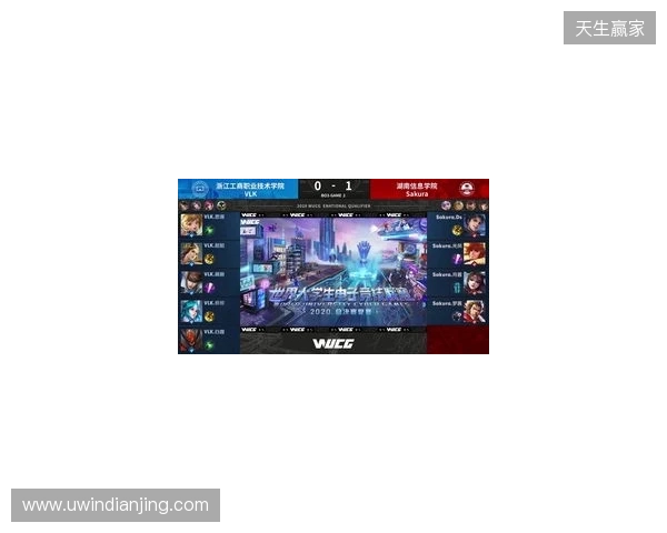 2025年王者荣耀女子公开赛决赛·淘汰赛第二日赛果