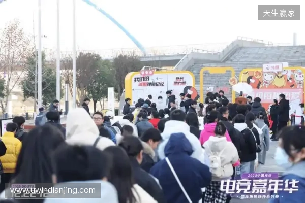 燃竞光谷，热爱收官！2025中国光谷电竞嘉年华暨斗鱼鱼跃杯系列赛圆满落幕