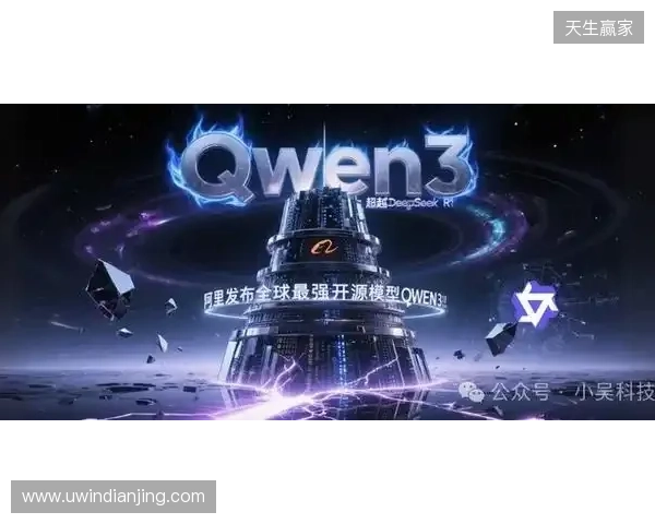 RuneSoul获3000万美元战略融资，正式升级为Web3游戏聚合发射平台