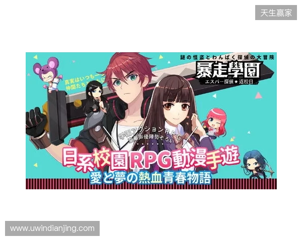 BC.Game CEO透露：本周六将公布新阵容